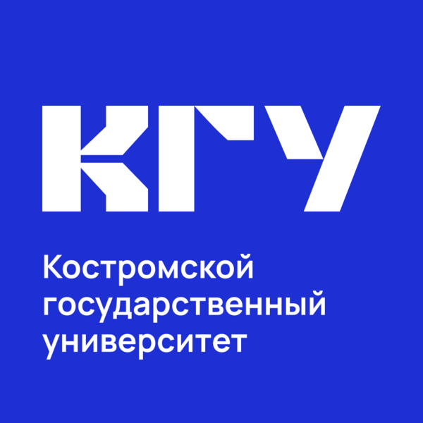 Костромской государственный университет