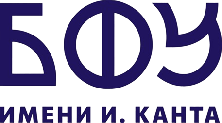 БФУ