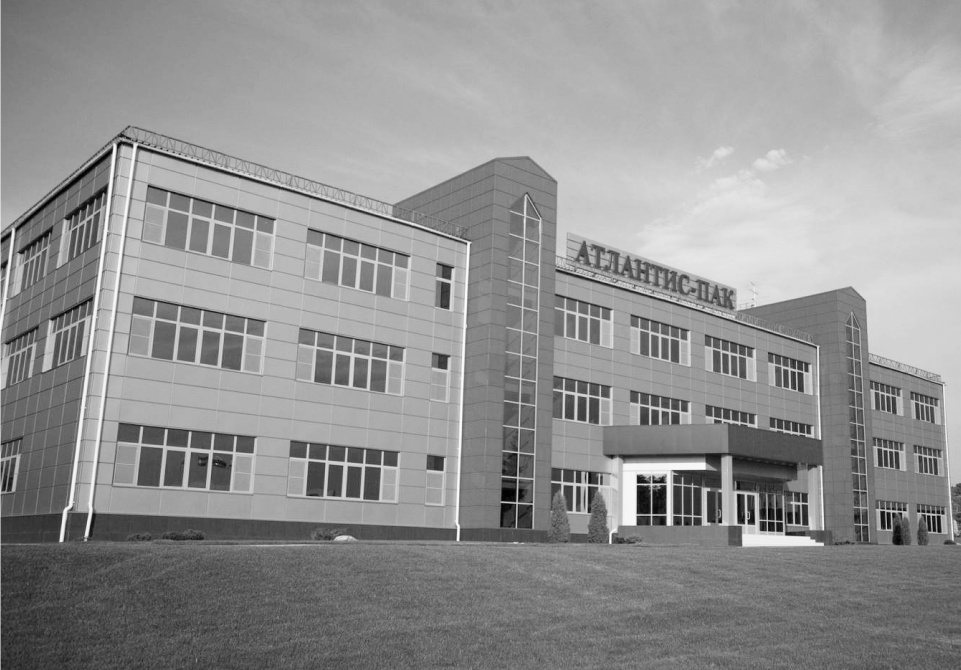 «Атлантис-Пак» повышает эффективность бизнеса с CRM-системой BPMSoft