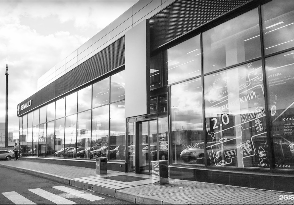 Внедрение CRM-системы BPMSoft в ГК Петровский