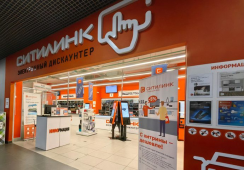 Ситилинк автоматизирует продажи на отечественной платформе BPMSoft