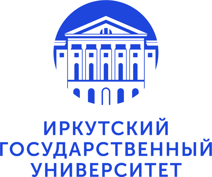 Иркутский государственный университет