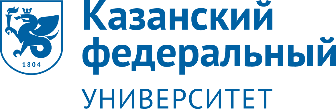 КФУ