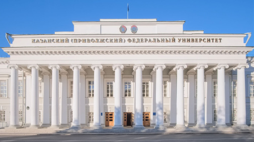 BPMSoft и Казанский федеральный университет запустят первую ML-лабораторию на базе low-code платформы