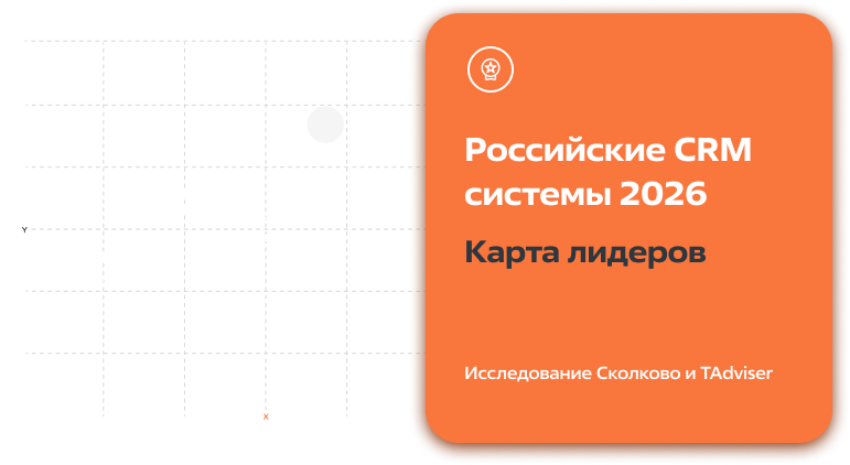 Форма блока с заказом презентации
