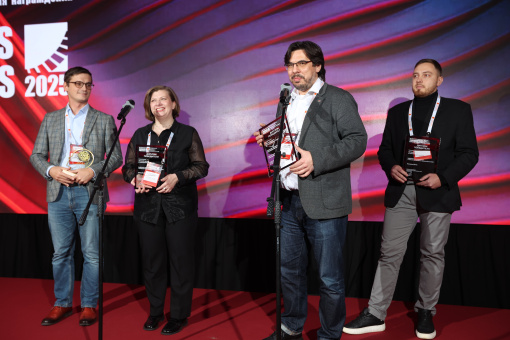 BPMSoft — победитель ComNews Awards 2025