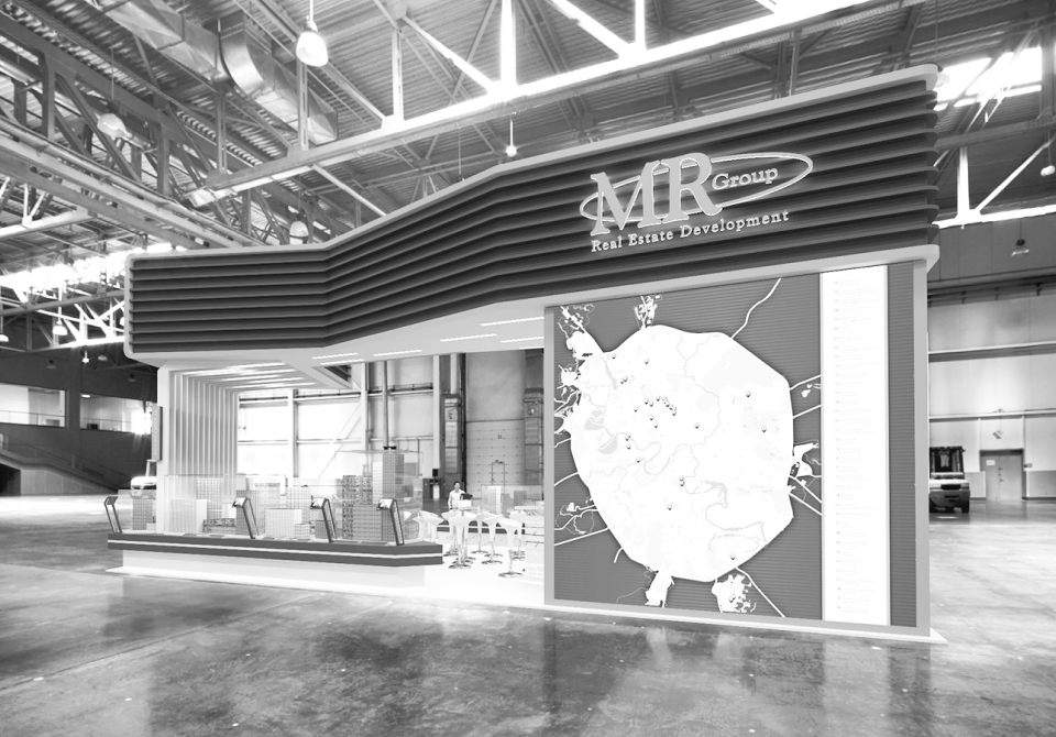 Миграция MR Group на CRM-систему BPMSoft