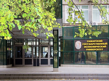 BPMSoft и СГЭУ запускают совместные проекты в ИТ-образовании