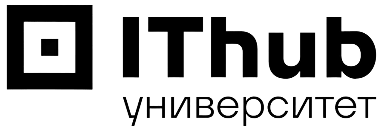 Университет ИТ ХАБ