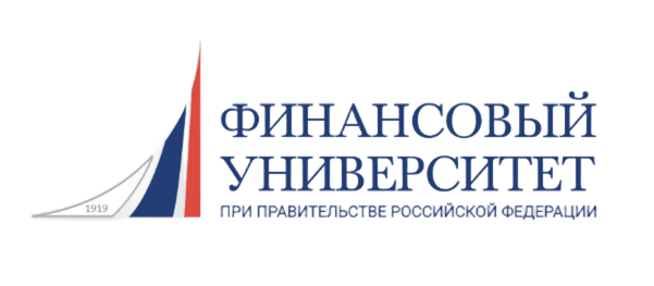 Финансовый университет