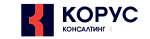 ГК «КОРУС КОНСАЛТИНГ»