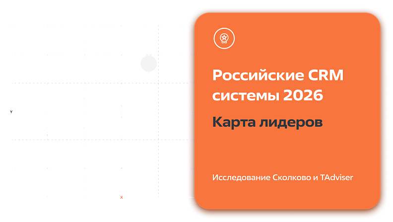 Фармацевтика