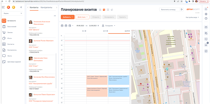 Контроль медицинских представителей