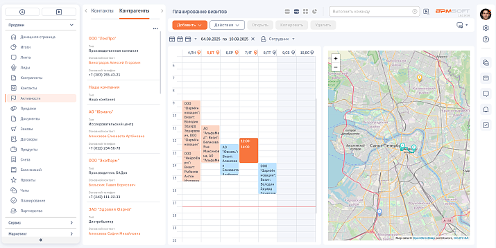 Контроль медицинских представителей