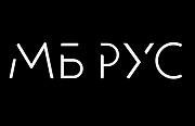 АО «МБ РУС»