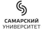 Самарский университет