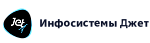 Инфосистемы Джет