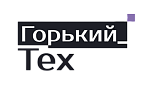 Горький Тех