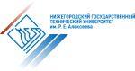 НГТУ им. Р.Е. Алексеева
