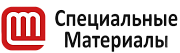 Специальные Материалы